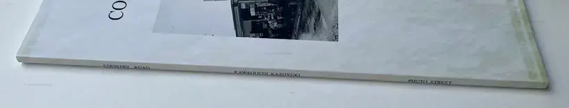 COUNTRY ROAD (SIGNED)