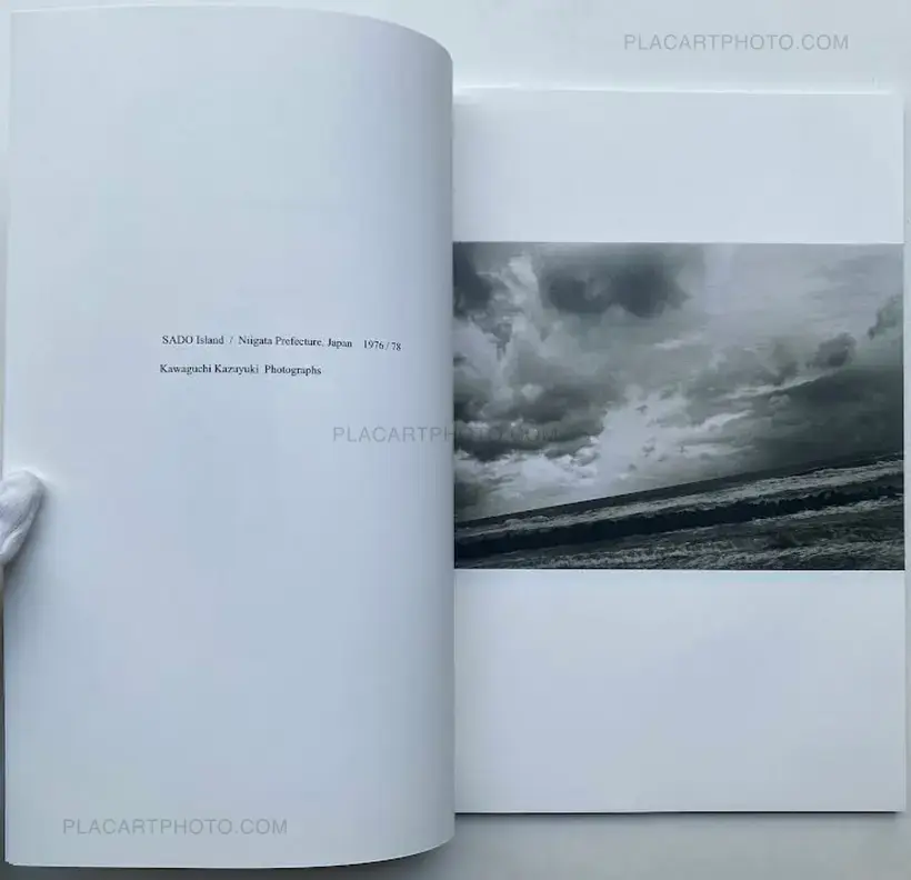 COUNTRY ROAD (SIGNED)