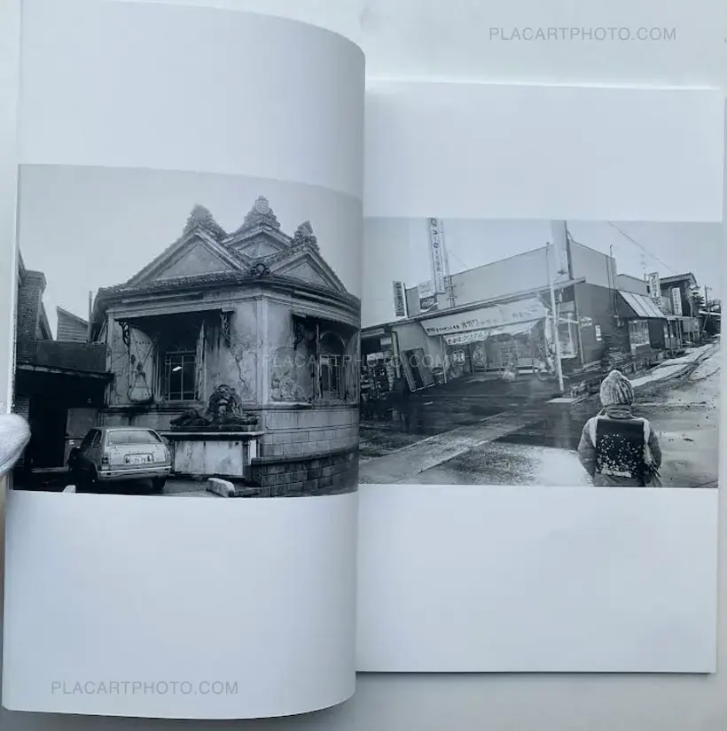 COUNTRY ROAD (SIGNED)