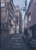 Prospects Vol.3 (SIGNED)