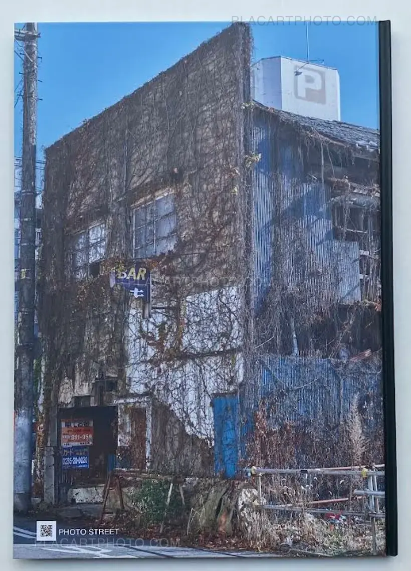 Prospects Vol.3 (SIGNED)