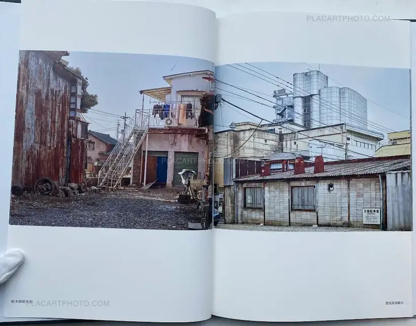 Prospects Vol.3 (SIGNED)