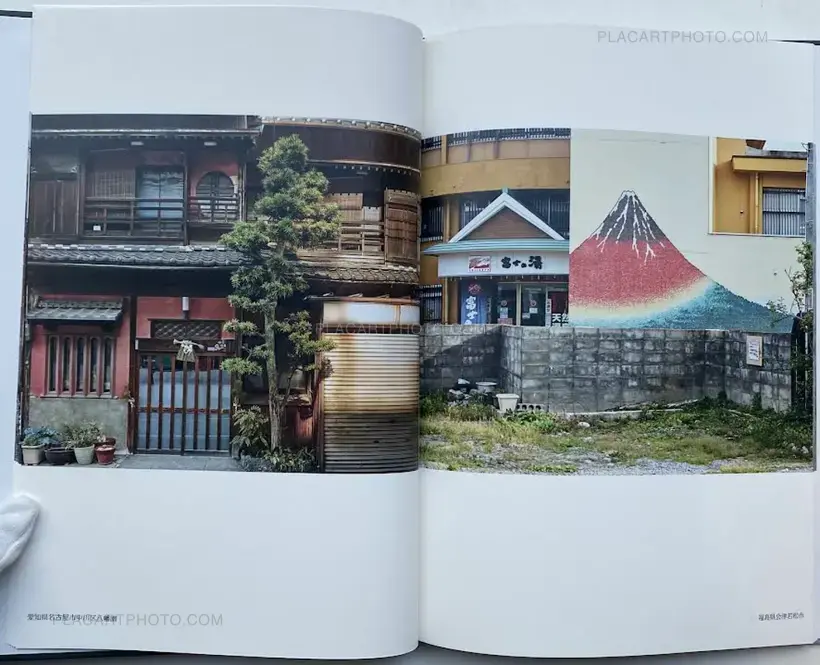 Prospects Vol.3 (SIGNED)