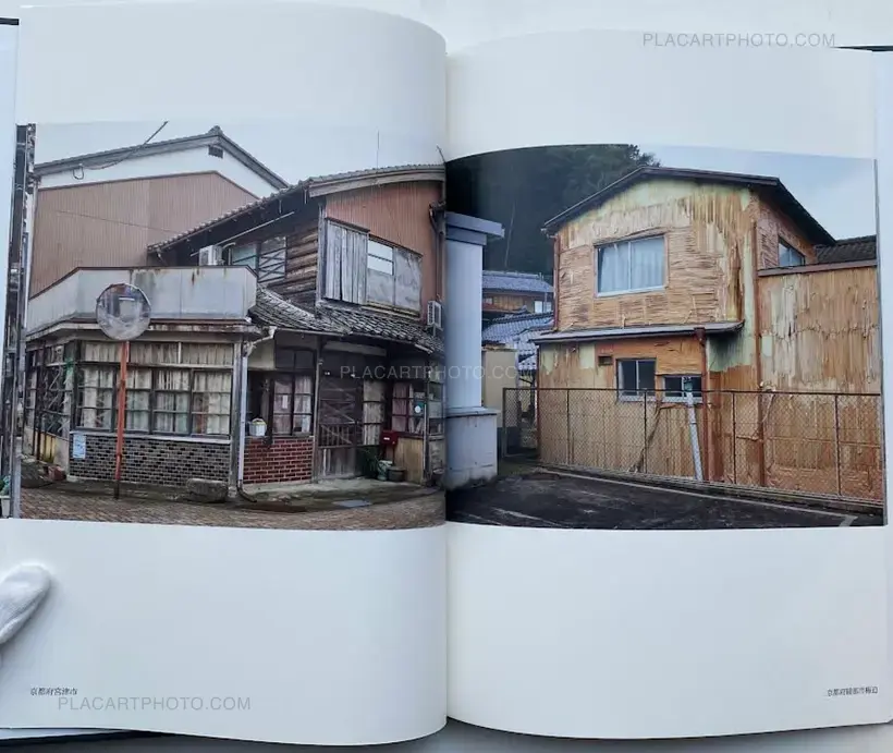 Prospects Vol.3 (SIGNED)