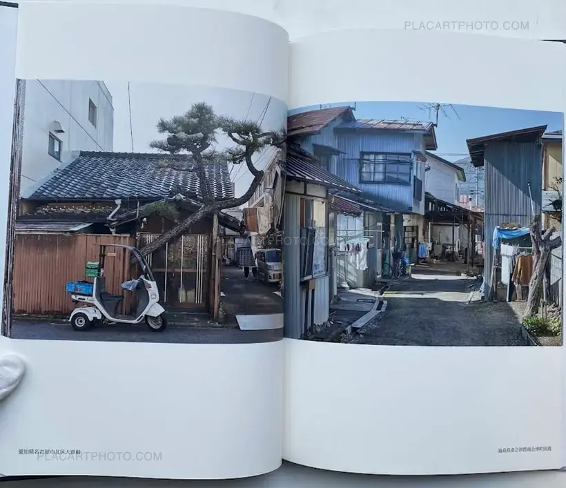 Prospects Vol.3 (SIGNED)