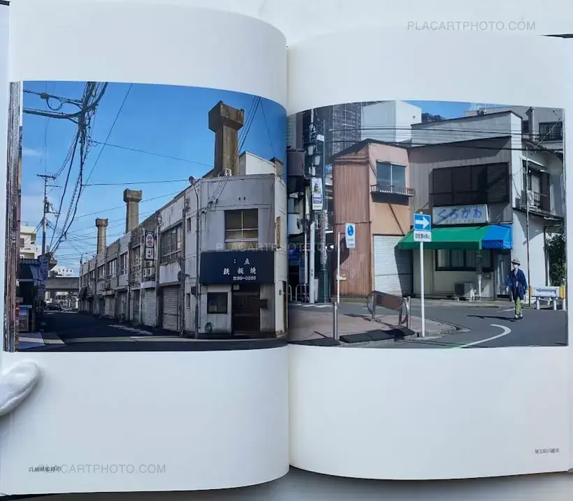 Prospects Vol.3 (SIGNED)