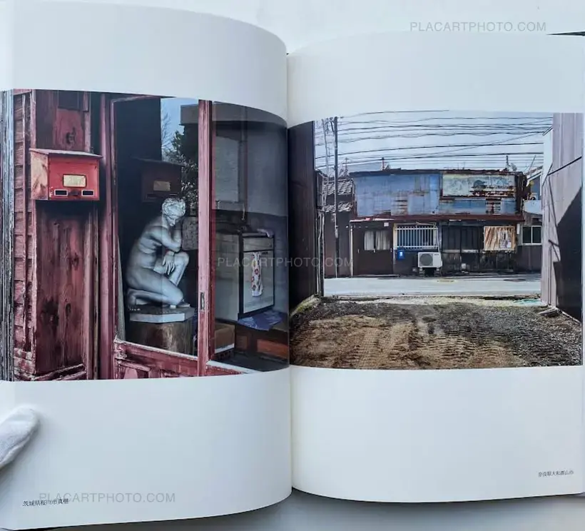 Prospects Vol.3 (SIGNED)