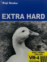 EXTRA HARD