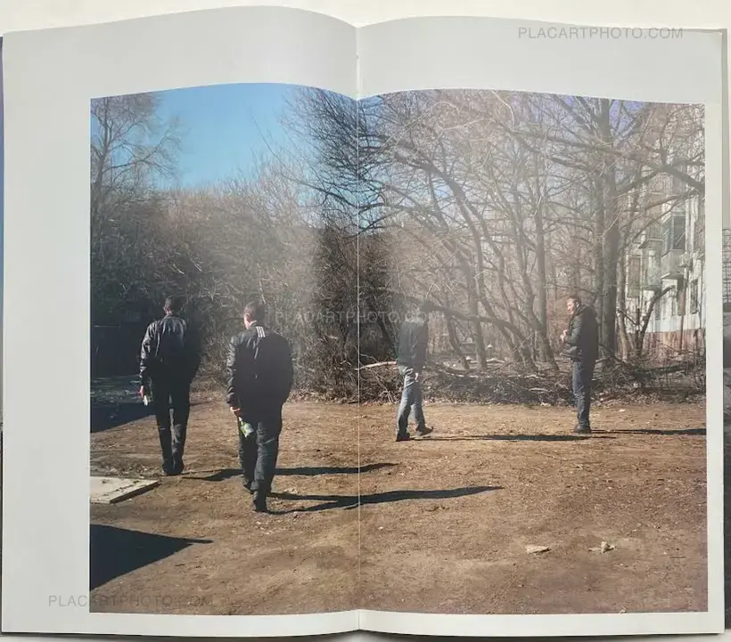 Remnants of the recent past (Signed)