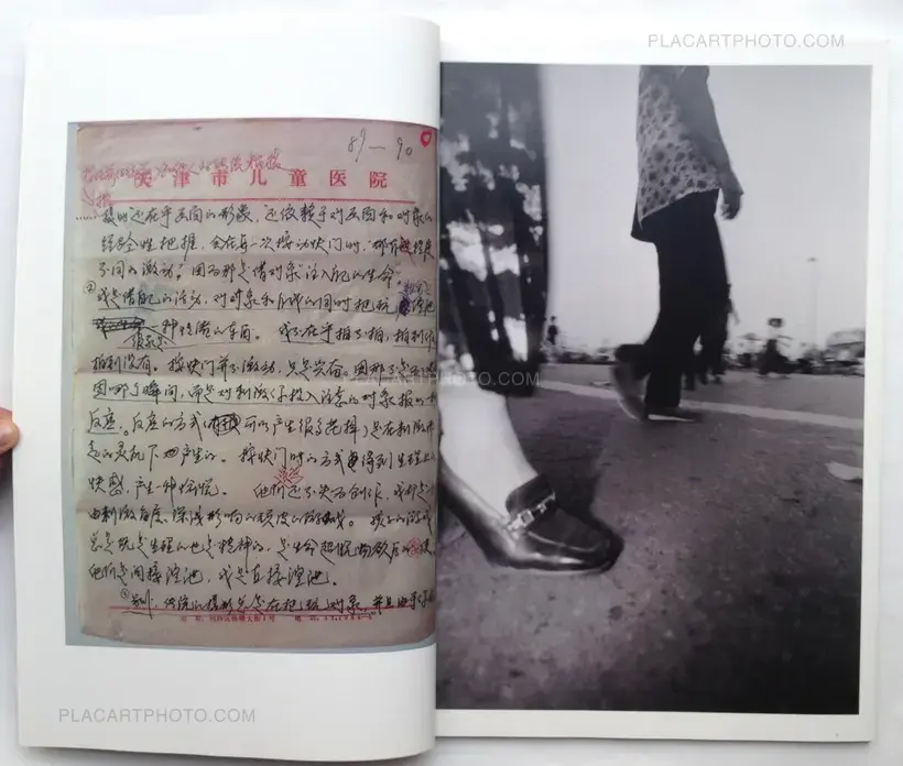 Dancing Streets (Signed and numbered)