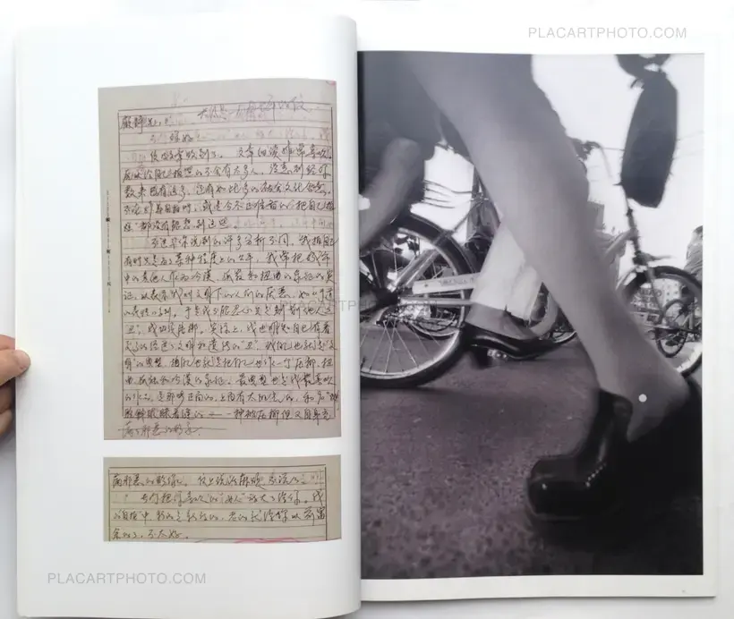 Dancing Streets (Signed and numbered)