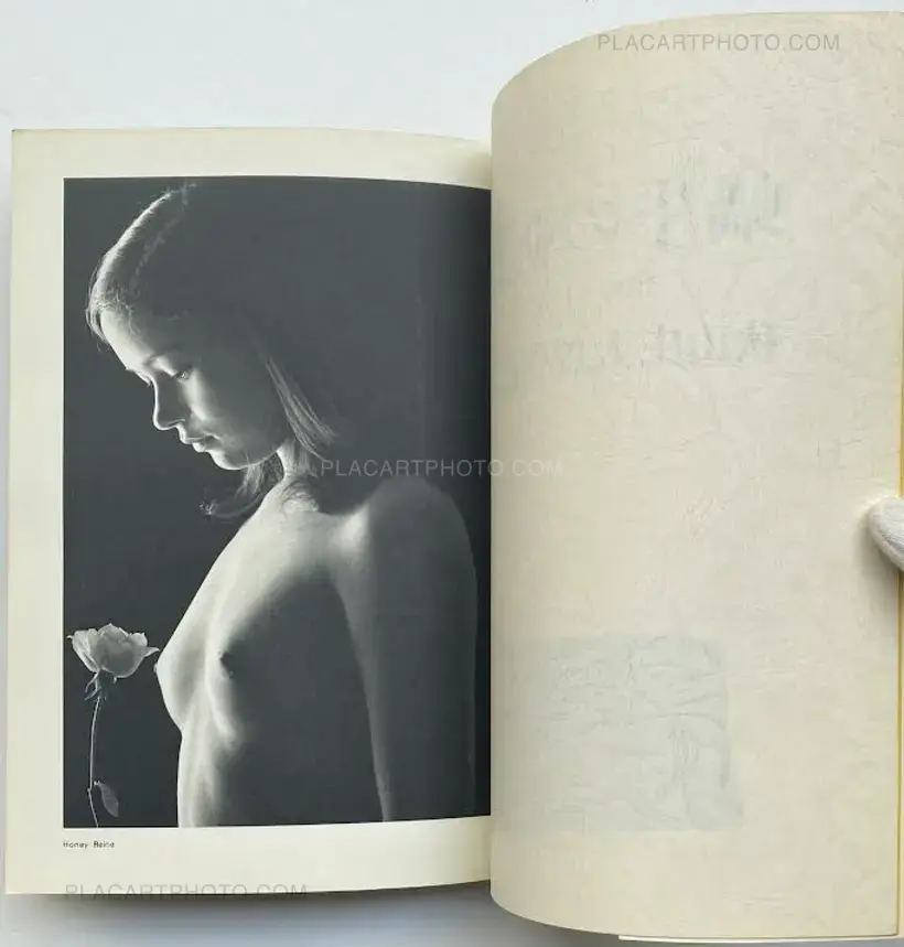 Kagyu no kiseki 1949-1974 (with obi)