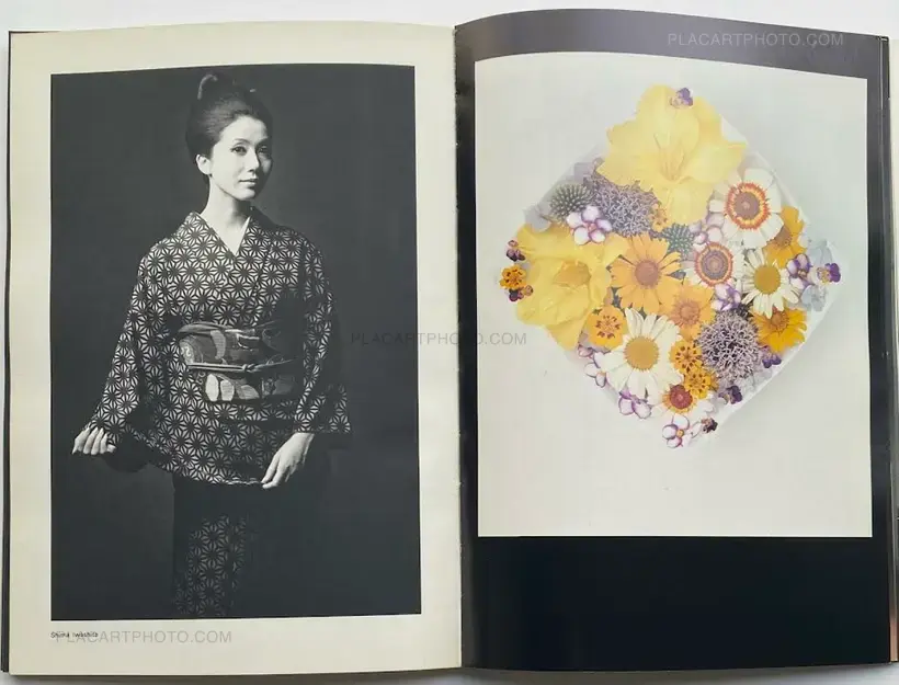 Kagyu no kiseki 1949-1974 (with obi)