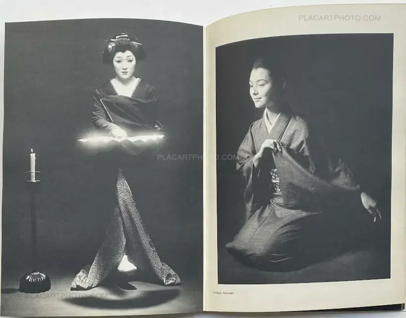 Kagyu no kiseki 1949-1974 (with obi)