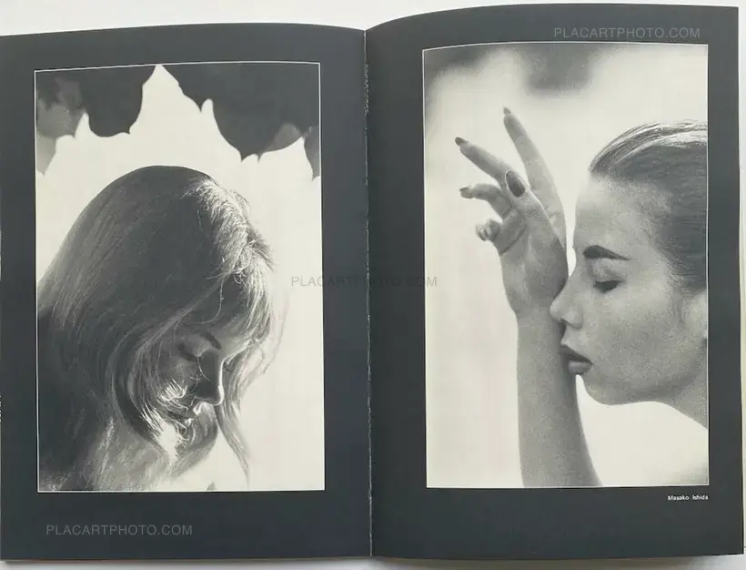 Kagyu no kiseki 1949-1974 (with obi)