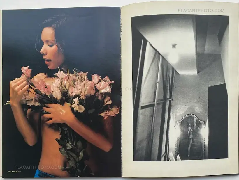 Kagyu no kiseki 1949-1974 (with obi)