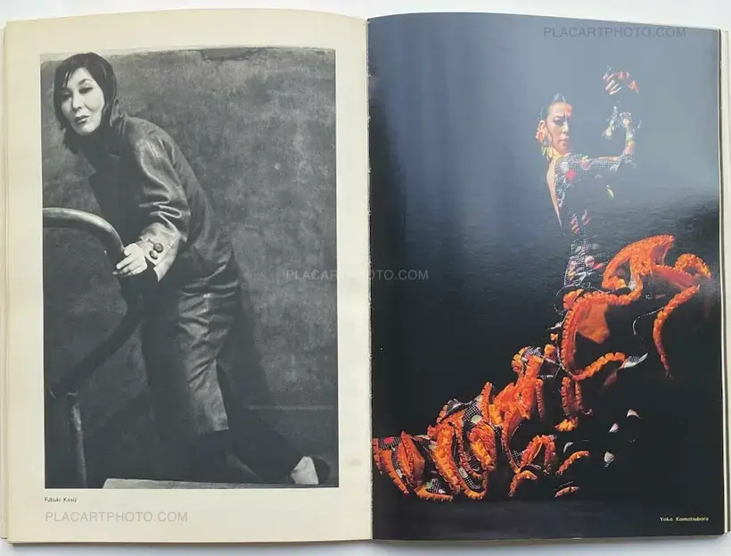 Kagyu no kiseki 1949-1974 (with obi)