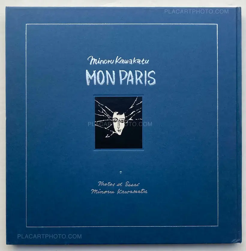 Mon Paris en hiver 1986