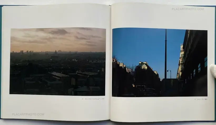 Mon Paris en hiver 1986