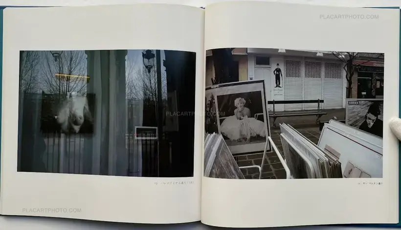 Mon Paris en hiver 1986