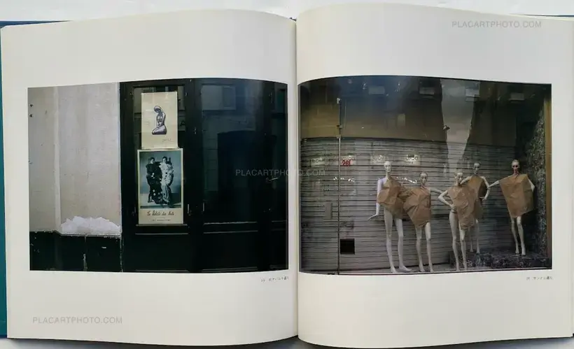 Mon Paris en hiver 1986