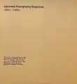 Japanese Photography Magazines, 1880s to 1980s