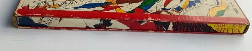 SAMBA SAMBA BRAZIL (Signed)