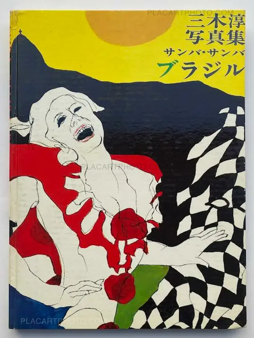 SAMBA SAMBA BRAZIL (Signed)