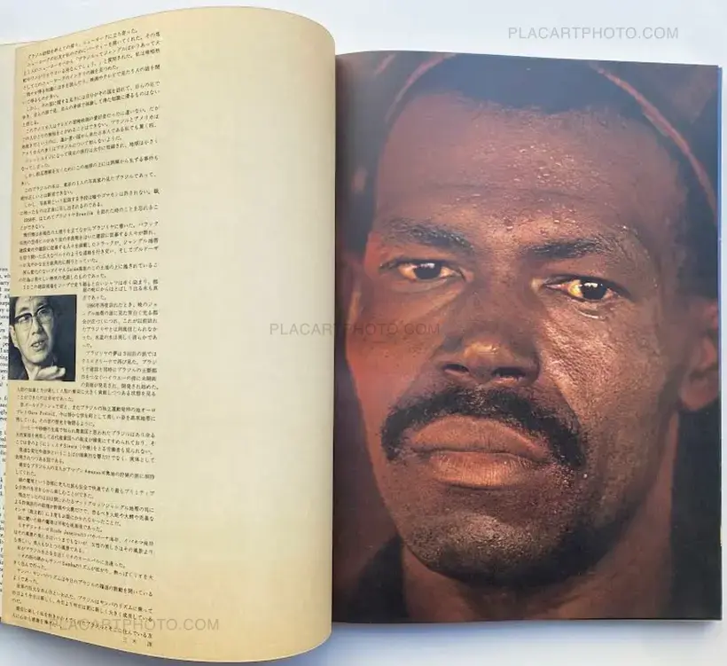 SAMBA SAMBA BRAZIL (Signed)