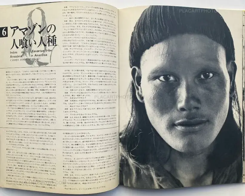 SAMBA SAMBA BRAZIL (Signed)