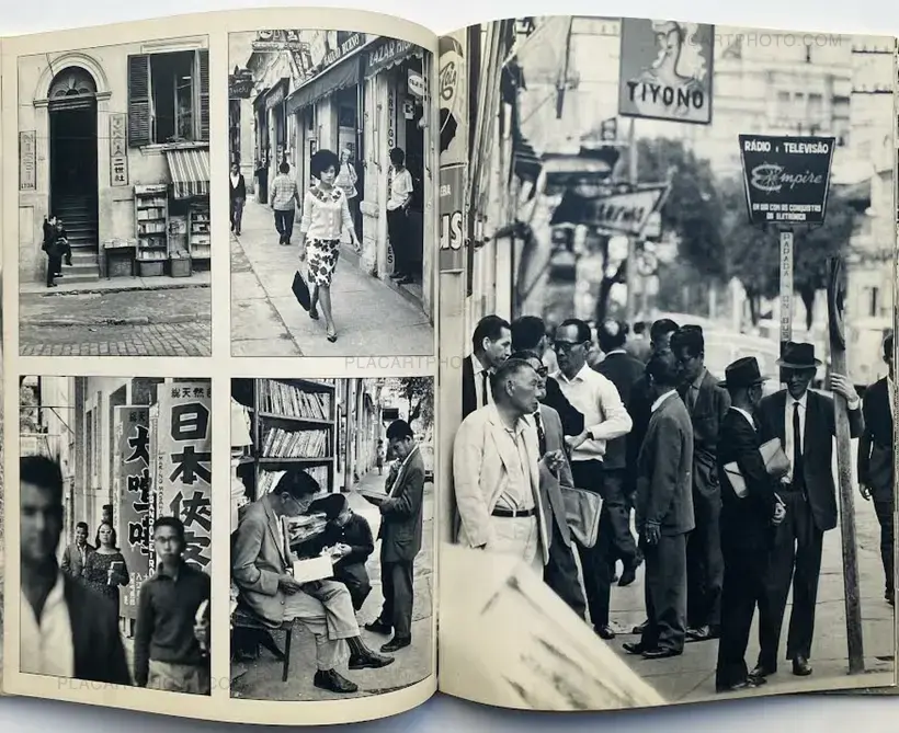 SAMBA SAMBA BRAZIL (Signed)