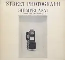 STREET PHOTOGRAPH (SIGNED)