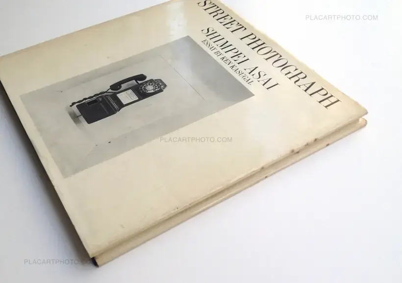 STREET PHOTOGRAPH (SIGNED)