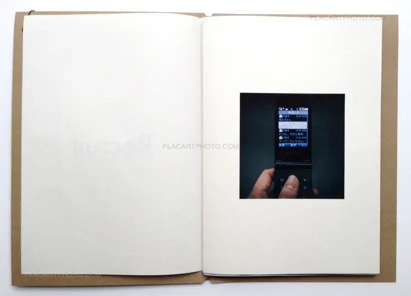 Recruit (Handmade book ltd edt 147 copies signed)