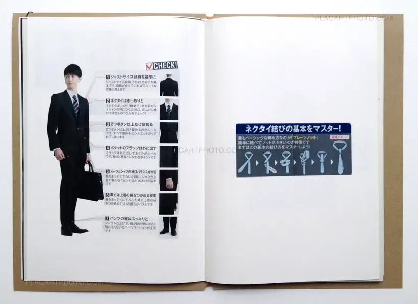 Recruit (Handmade book ltd edt 147 copies signed)