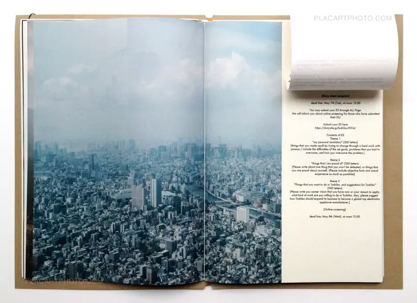 Recruit (Handmade book ltd edt 147 copies signed)