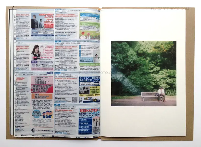 Recruit (Handmade book ltd edt 147 copies signed)