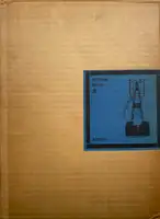 Setonaikai / Seto Island Sea (SIGNED)