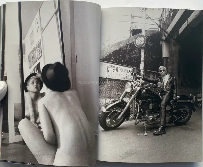 PASTIME PARADISE (with obi)