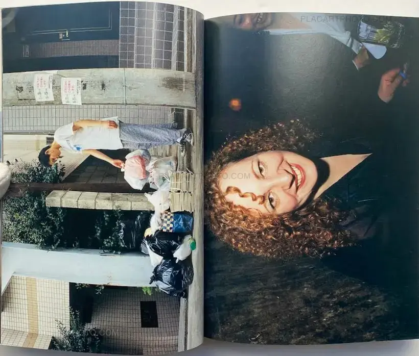 PASTIME PARADISE (with obi)