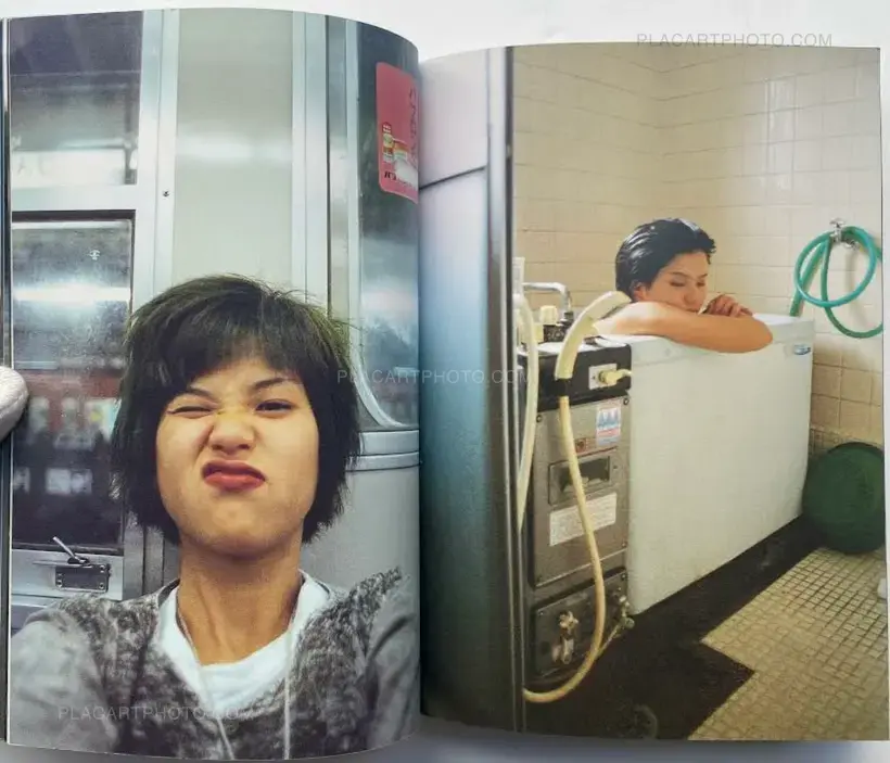 PASTIME PARADISE (with obi)