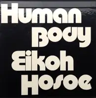 HUMAN BODY