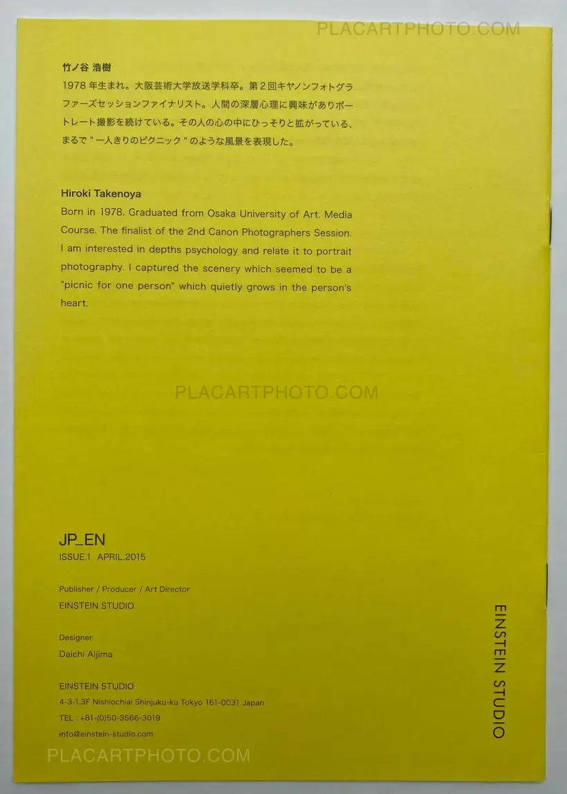 JP_ EN Issue.1 & Issue.2