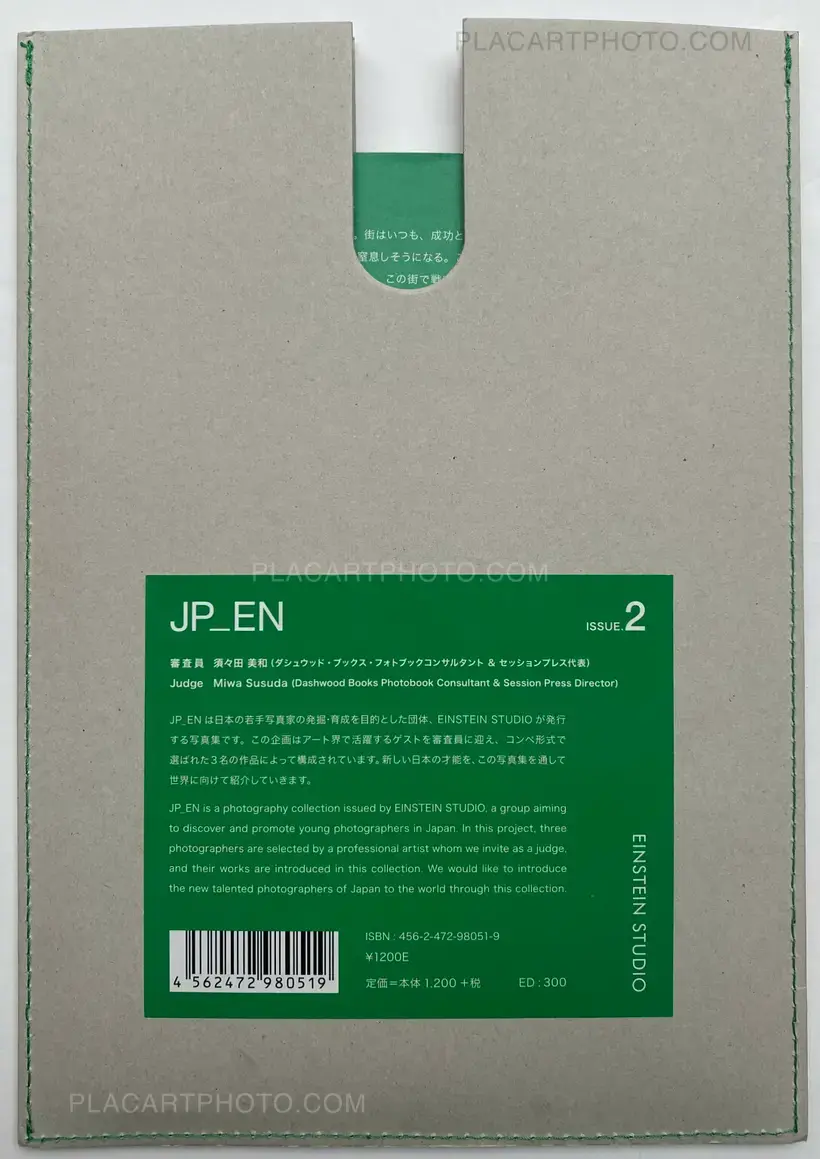 JP_ EN Issue.1 & Issue.2