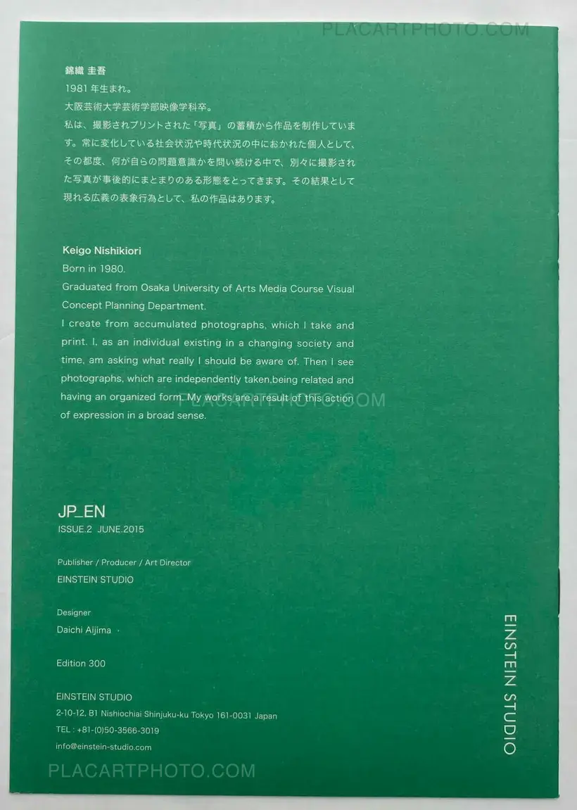 JP_ EN Issue.1 & Issue.2