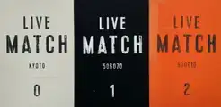 LIVE MATCH (Complete set of 3, signed and numbered of only 50)