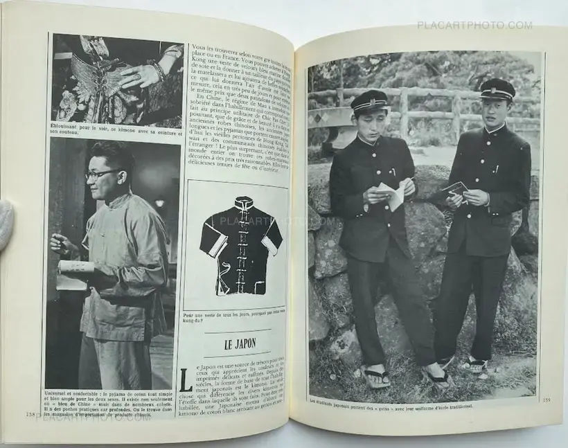 chic pas cher (first edition)