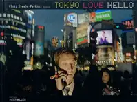 TOKYO LOVE HELLO