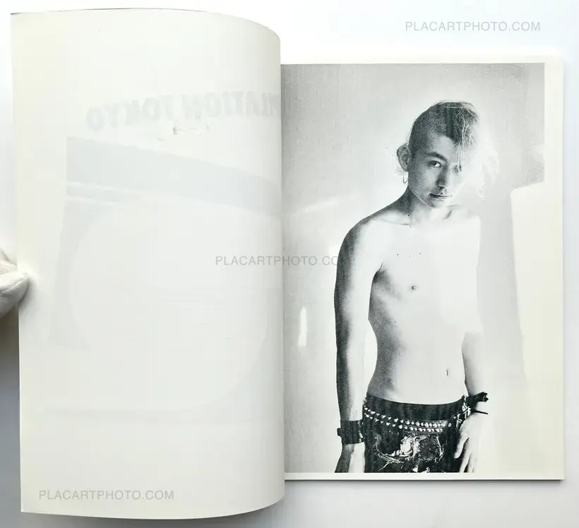 COMPILATION TOKYO (EDT OF 50)