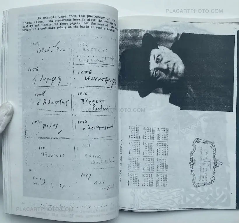 IN BED WITH AN ALIEN KIDNAPPER (Signed and numbered, edt of 20)